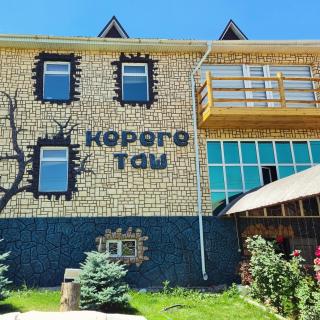 Кереге-Таш - Karakol - 1