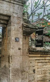 8July Guest House ROOM 2 - Ubud - 9