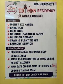 Trilok Residency - Dashashwamedh Varanasi - Varanasi - 5