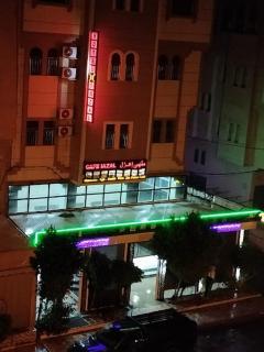 IAZAL Hotel Ouarzazate - Ouarzazate - 1