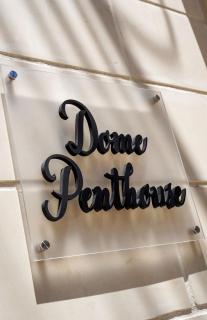 Mosta Dome Penthouse - Mosta - 5