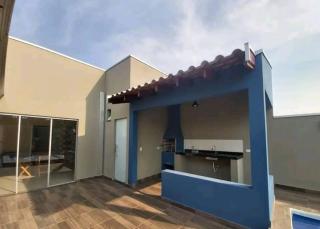 Casa Hikari - Bonito - 9