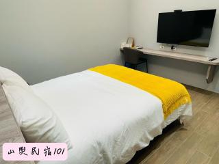 Shanyu B&B - Ch'ao-yang - 4