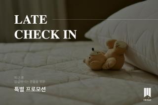 UH FLAT Signature DAEGU - Daegu - 8