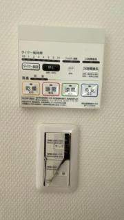 Sun生一番館102室 - Osaca - 3