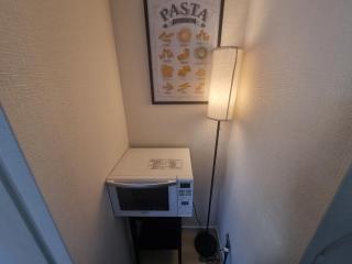 XeroB HOUSE - InterCity 301 - Osaka - 7