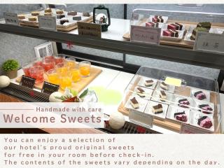 HOTEL Villamure Ogori -ADULT ONLY- - Tosu - 2