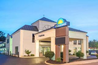 Days Inn by Wyndham Salem - Salem - 9
