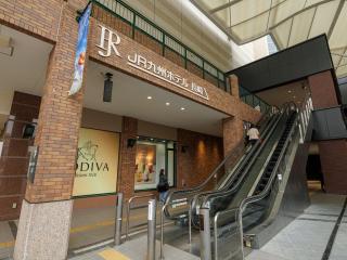 JR Kyushu Hotel Nagasaki - Nagasaki - 7