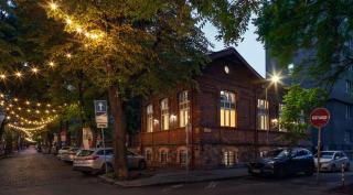 Ruby Red House - Sofia - 8