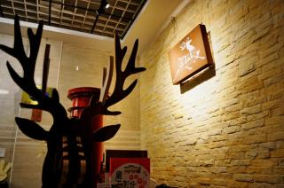 Lu-Kang Traveler Inns - Lukang - 4