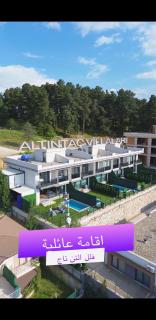 فلل التن تاج ALTINTAC villalari - Sapanca - 0
