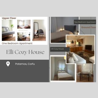 Elli Cozy House - Corfu - 0