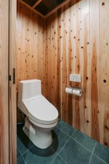 Ikeda Ryokan - Vacation STAY 79302v - Nishinoomote - 2