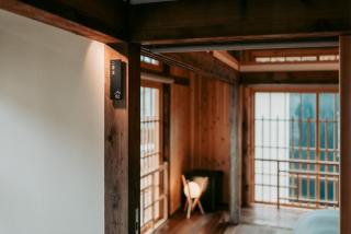 Ikeda Ryokan - Vacation STAY 79239v - Nishinoomote - 9
