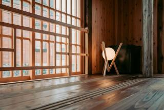 Ikeda Ryokan - Vacation STAY 79239v - Nishinoomote - 6