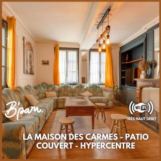 La Maison des Carmes - Patio couvert - Hypercentre - Pont-Audemer - 0
