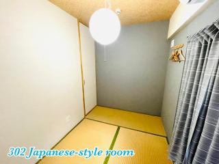 Mcity in WAKASA - Vacation STAY 86403v - Naha - 8