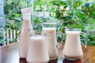 资兴东江湖16号精品别墅 - Zixing - 7