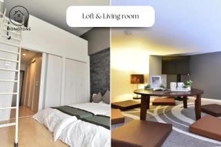 モノトーン難波 - 7