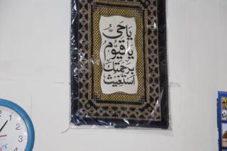 Super Family Guest House - Lahore - 2