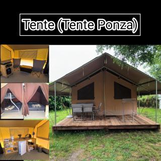 CAMPING ONLYCAMP DU MOULIN - Clisson - 8