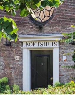 Koetshuis aan het water 3 bedroom villa - Voorburg - 0