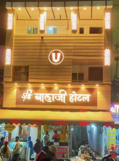 Hotel Shree Balaji - 0