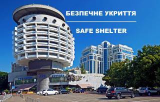 Salute Hotel - Kiev - 9