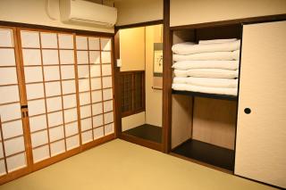 Kyoto Central Base - Kyoto - 1