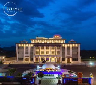 The Girvar Hotel, Barr - Beāwar - 0