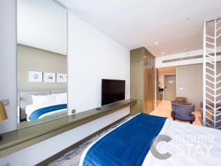 Cloud 9 - DAMAC Maison Prive - Dubai - 3