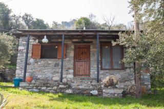 Seaelia CottageHouse - Zagora - 0