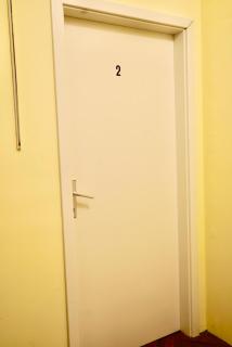 Schöpfwerk Hostel 10 - Vienne - 1