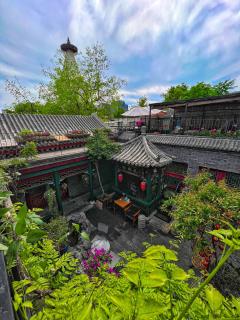 北京悦明元星空白塔景观四合院民宿 - Pékin - 0
