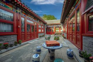 琉璃瓦舍国风四合院北京天安门店 - Pechino - 9