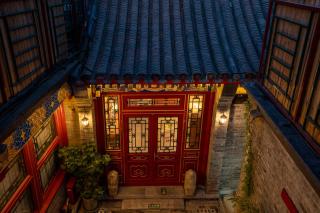 琉璃瓦舍国风四合院北京天安门店 - Pechino - 4