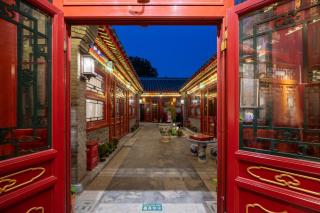琉璃瓦舍国风四合院北京天安门店 - Pechino - 3