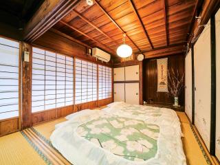 Kokoyui Guest House - Nachikatsuura - 2