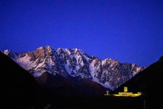Vila Latphari in Ushguli - Ushguli - 7
