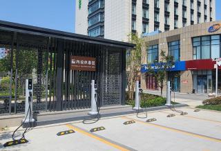 Holiday Inn Express Liaocheng ETDZ by IHG - Liaocheng - 1