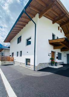 Apart Helena - Mayrhofen - 9