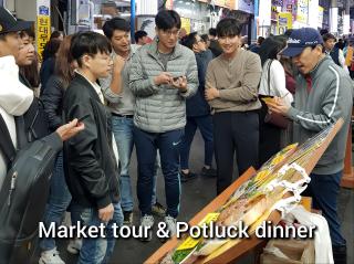 Mido Hostel - Seogwipo - 9
