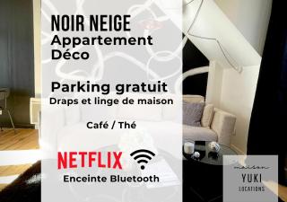 Maison Yuki - Appartement chic - Netflix et Parking gratuit - 6
