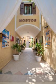 Nostos Beach - Kamari - 4