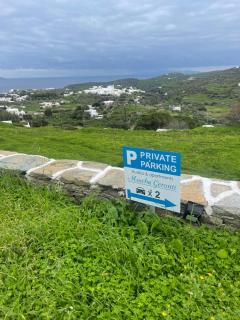 Geronti Moscha Apartment - 2