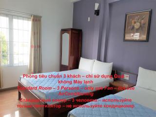 Blue Sea Hotel 2 - Nha Trang - 3