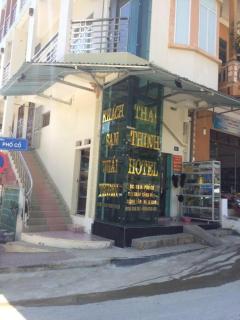 Thái Thịnh Hotel - 4