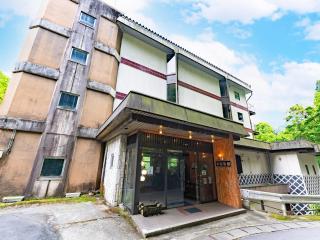 Tabist Shiobaraonsen Kashiwaya Ryokan - Nasushiobara - 8