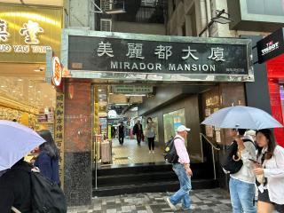 Just Inn on Nathan Road - Hong Kong - 9